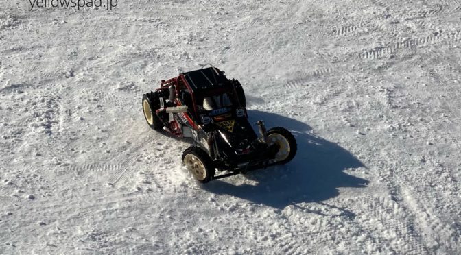 冬ラジコン～雪道を走るワイルドワンとレーシングファイター
